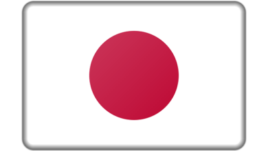 Photo of ناگاساکی شہر کا تبلیغی دورہ۔ جاپان کے مسیحیوں اور بُدھوں کو دعوتِ اسلام