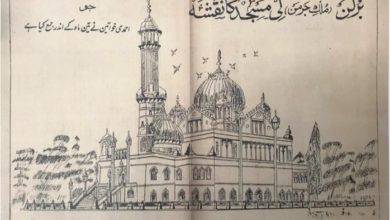 Photo of مسجد برلن 1923ء کامنصوبہ اور جرمنی میں احمدیت کاآغاز