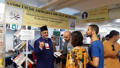 Photo of جماعت احمدیہ برازیل کی  نیشنل بک فیئر میں کامیاب شرکت