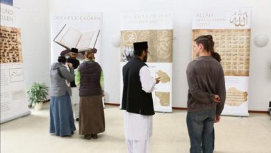 Photo of جامعہ احمدیہ جرمنی میں انفارمیشن ڈے
