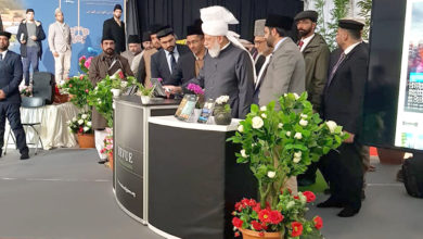 Photo of حضرت خلیفۃ المسیح الخامس ایّدہ اللہ تعالیٰ بنصرہ العزیز کا دورۂ یورپ (گیارہواں روز، ہفتہ 05 اکتوبر2019ء)