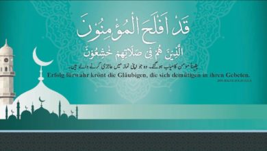 Photo of جماعت احمدیہ سوئٹزرلینڈ کے 37؍ ویں جلسہ سالانہ کا کامیاب اور بابرکت انعقاد