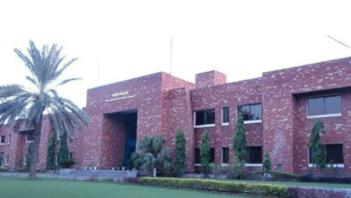 Photo of حضرت خلیفۃ المسیح الخامس ایّدہ اللہ تعالیٰ بنصرہ العزیز کی جانب سے خطبہ جمعہ میں تحریکِ جدید کے 86 ویں سال کے آغاز کا اعلان