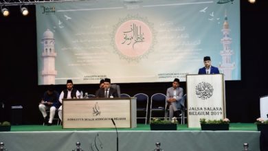 Photo of جماعت احمدیہ بیلجیم کے 26ویں جلسہ سالانہ کا بابرکت انعقاد