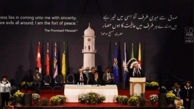 Photo of جماعت احمدیہ ویسٹرن کینیڈا کے37ویں جلسہ سالانہ کا بابرکت انعقاد