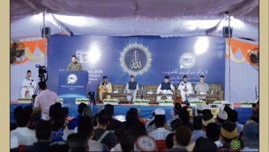 Photo of بھارت میں ذیلی تنظیموں کے اجتماعات کا انعقاد