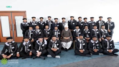 Photo of امیرالمومنین حضرت خلیفۃالمسیح الخامس ایّدہ اللہ تعالیٰ بنصرہ العزیز کا دورۂ  ہالینڈ  2019ء (30؍ستمبر)