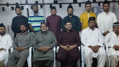 Photo of نائیجر میں مبلغین کرام کےکامیاب ریفریشر کورس کا انعقاد