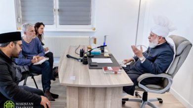 Photo of سٹراس برگ میں پریس کانفرنس