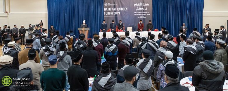 Photo of مجلس خدام الاحمدیہ کی ایک بڑی ذمہ داری خلافتِ احمدیہ کی حفاظت ہے…۔ مجلس خدام الاحمدیہ برطانیہ کے قائدین فورَم سے حضورِ انور کا خطاب