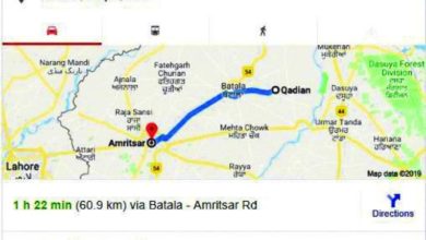 Photo of برصغیر پاک و ہند میں موجود مقدس مقامات