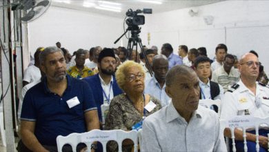 Photo of جنوبی امریکہ کے ملک فرنچ گیانا  کے چوتھے جلسہ سالانہ کا انعقاد