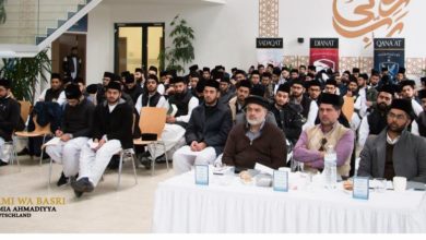 Photo of جامعہ احمدیہ جرمنی میں مقابلہ تقریر فی البدیہ2019ء