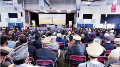 Photo of مجلس انصار اللہ کینیڈا کا 34واں سالانہ اجتماع
