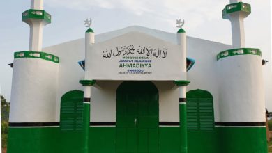 Photo of جماعت احمدیہ گنورگو، بینن میں مسجد کا افتتاح