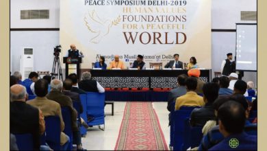 Photo of ہندوستان کے دار الحکومت نئی دہلی میں پیس سمپوزیم کا انعقاد