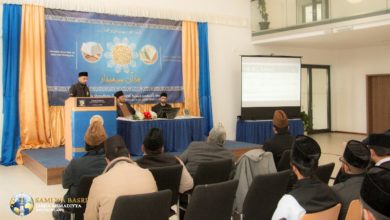 Photo of جامعہ احمدیہ جرمنی میں قرآن سیمینار