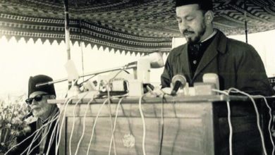 Photo of وقف جدید کی اہمیت