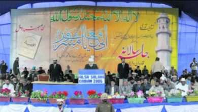 Photo of ’’حضورِ انور تشریف لا رہے ہیں‘‘