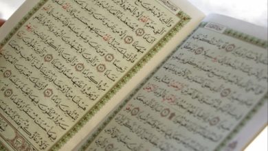 Photo of فضائل القرآن (3) (قسط نمبر7)