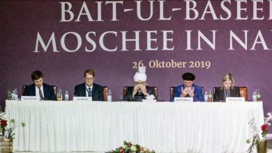 Photo of مسجد بیت البصیر، مہدی آباد، جرمنی کی تقریب افتتاح کے موقع پرحضور انور کا بصیرت افروز خطاب