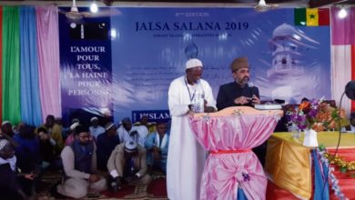 Photo of جماعت احمدیہ سینیگال کا آٹھواں جلسہ سالانہ