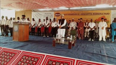Photo of سترہواں نیشنل اجتماع مجلس خدام الاحمدیہ برکینا فاسو