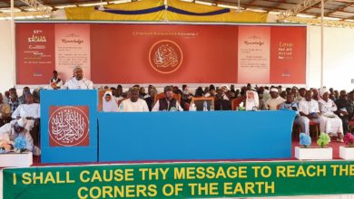 Photo of جلسہ سالانہ سیرالیون 2020ء کا بابرکت و کامیاب انعقاد