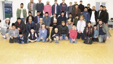 Photo of سولہواں نیشنل وقفِ نو اجتماع سوئٹزر لینڈ 2019ء