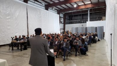 Photo of مجلس انصار اللہ یو ایس اے کی انصار لیڈر شپ کانفرنس