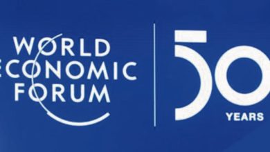 Photo of ورلڈ اکنامک فورم کا پچاسواں سالانہ اجلاس