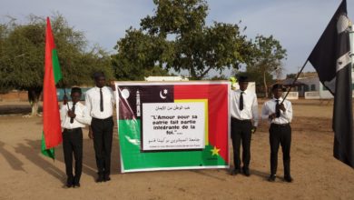 Photo of حب الوطن من الایمان۔ بُرکینا فاسو کا قومی دن