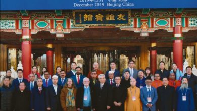Photo of چین میں منعقدہ مذہبی کانفرنس میں اسلام کی نمائندگی