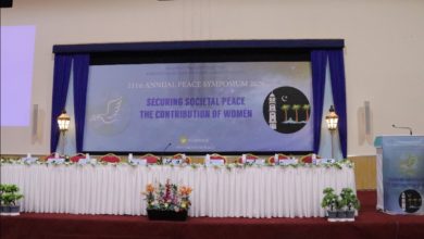 Photo of لجنہ اماء اللہ یوکے کی تیرھویں امن کانفرنس