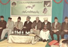 Photo of 2019ء کے ڈوبتے سورج کی آخری شام پروفیسر چوہدری محمد علی مضطرؔعارفی کے نام