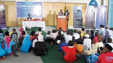 Photo of گیمبیا میں وقف نو، لجنہ اماء اللہ اور خدام الاحمدیہ کے اجتماعات