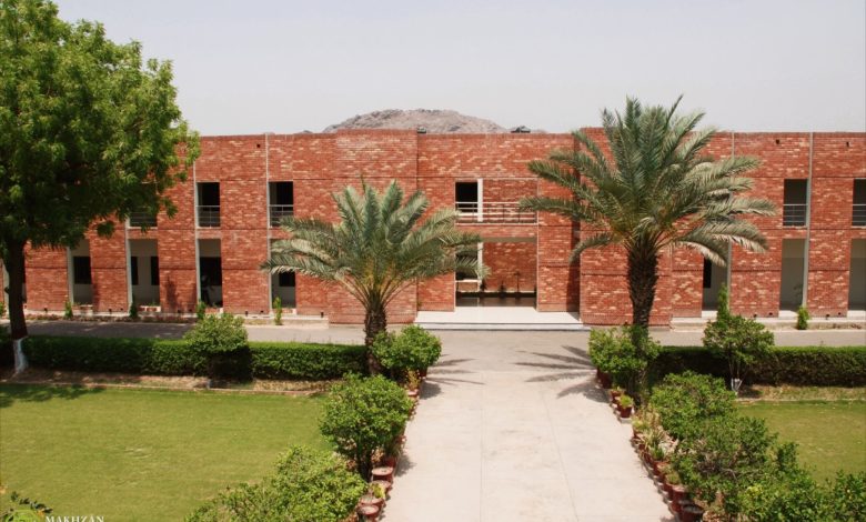 Photo of تحریک جدید کے اکانوے ویں(۹۱) سال کے اجرا کا اعلان