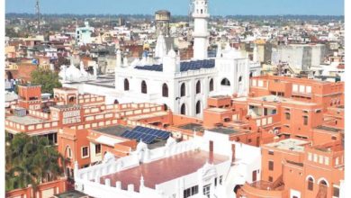 Photo of الفضل انٹرنیشنل 17 تا 30 مارچ 2020ء