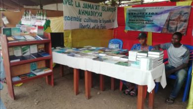 Photo of نمائش جماعتی کتب (سالانہ میلہ) کانڈی ریجن، بینن