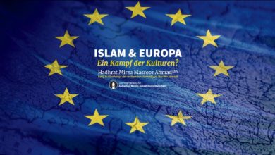 Photo of ’’کیا آج مذہبِ اسلام کی پیش کردہ تعلیمات مغربی تہذیب و تمدّن سے متصادم ہیں!!؟؟‘‘