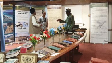 Photo of جماعت احمدیہ فرنچ گیانا کی Kourouمیں قرآن کریم کی نمائش