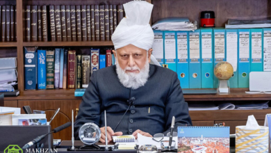 Photo of جمعۃ المبارک کے روز اسلام آباد سے حضورِ انور کا خصوصی پیغام