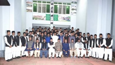 Photo of تقریب تقسیم اسناد و انعامات جامعہ احمدیہ بنگلہ دیش