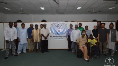 Photo of ہیومینٹی فرسٹ گیانا کا اجرا اور خدمات