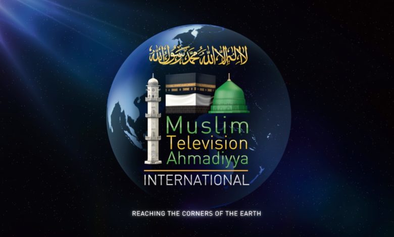 Photo of 27؍ مئی یومِ خلافت سے MTAانٹرنیشنل کے ایک نئے دور کا آغاز