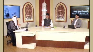 Photo of قادیان دارالامان سےسہ روز عربی پروگرام ’’اسمعوا صوت السماء جاء المسیح‘‘ کی براہ راست نشریات