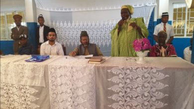 Photo of سیرالیون کے مشاکا ریجن میں تقریبات آمین