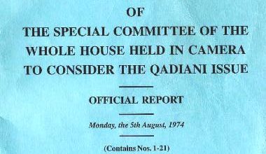 Photo of مایہ نازصحافی صابر شاکر اور چودھری غلام حسین سے 74ء کی کارروائی کے متعلق چند اہم سوال