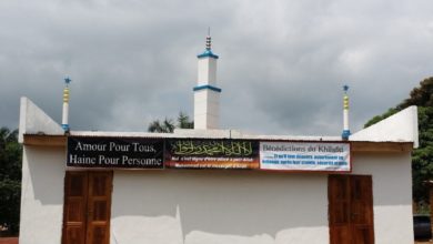 Photo of کونگو کنشاسا میں پہلے ریڈیو سٹیشن (ریڈیو اسلامک احمدیہ)کا قیام