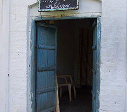 Photo of فتنہ انکارِ خلافت کے بعض ابتدائی واقعات